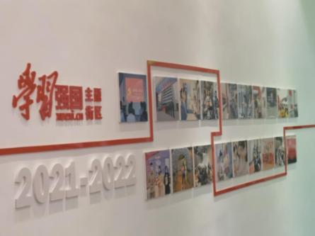 QQ游戏