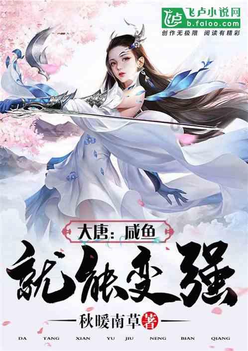 “雅廉坐诊台”下沉乡镇