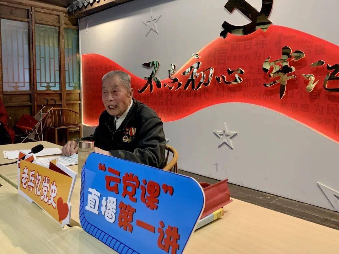 美国末日