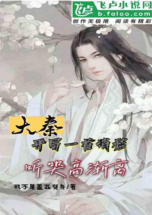 战舰世界闪击战