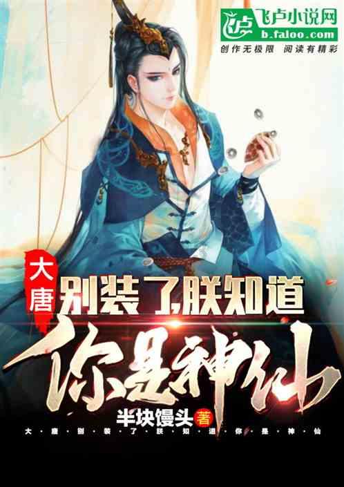 徐璐穿衣真胆大，穿连衣裙亮相，美出新高度，她到底是怎样搭配的呢？游戏画面