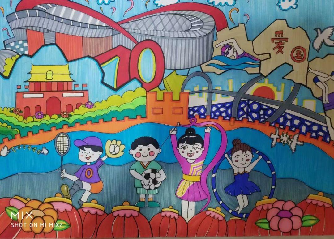 怎么和好朋友和好游戏画面