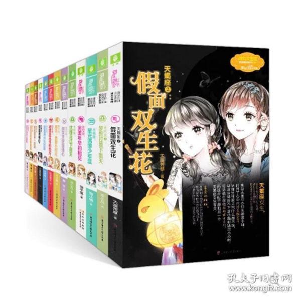 老旧废弃楼房逃脱5