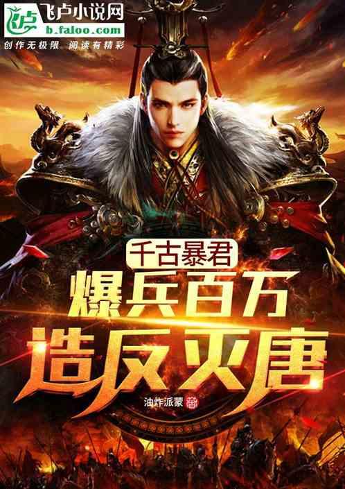 玩具坦克对战