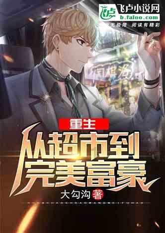 68岁陈道明时髦现身,1200元鞋子抢眼,墨镜观展引热议