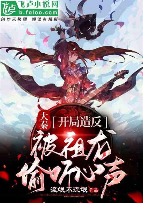 省人大代表马俊:西峡将力争建成南阳首个千亿级先进制造业强县丨代表委员说