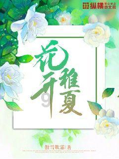 霸王茶姬全球业务中心落户上海长宁区,将进一步拓展海外市场