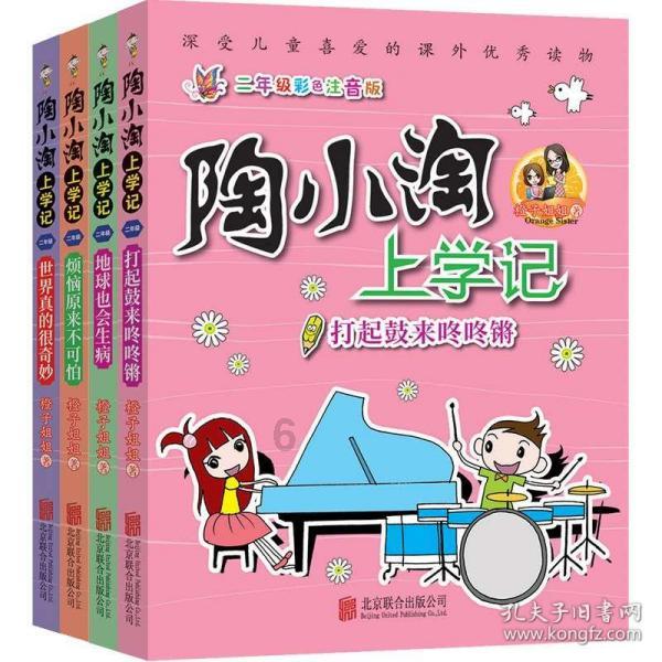 迷失的宇宙员